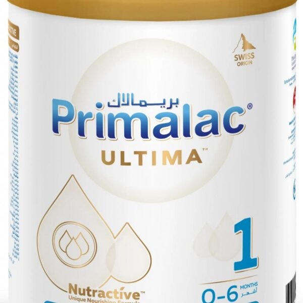 بريمالاك حليب الأطفال رقم (1) من الولادة حتي 6 شهور - 800 جرام